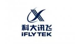 骄傲！合肥市高新区全国分析实力排名第